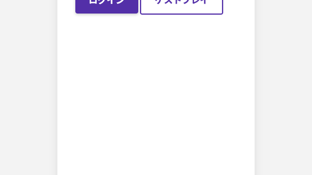Tetris
